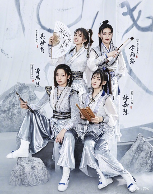 丝芭传媒|《创3》首轮淘汰9家公司团灭,30家全员晋级,2家表现亮眼