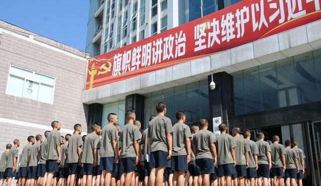 专业|除了考军校，大学生还可以先去当两年兵，退伍之后有五大好处