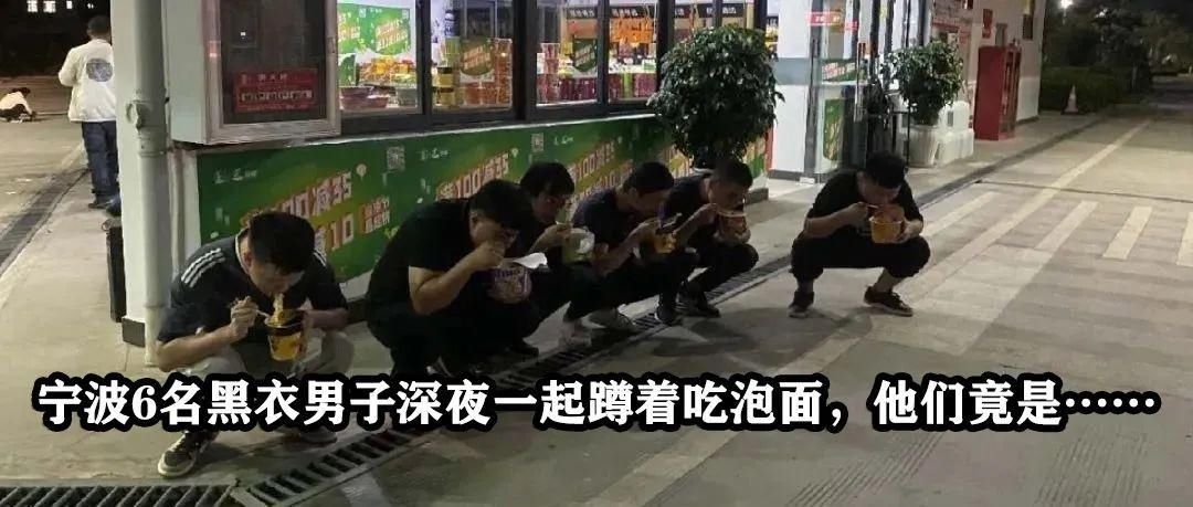 罪犯|这位“猎狐人”，“身价”200亿！