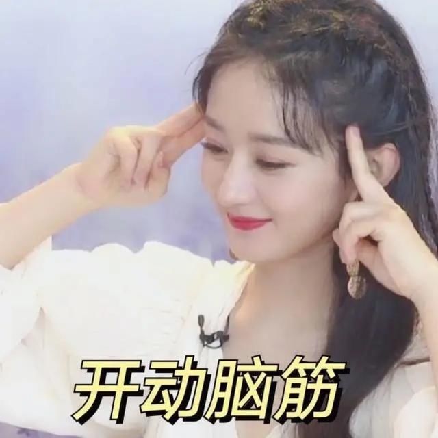  杨幂|赵丽颖被杜华“挖坑”，杨幂被怼不培养好演员，这综艺真有梗