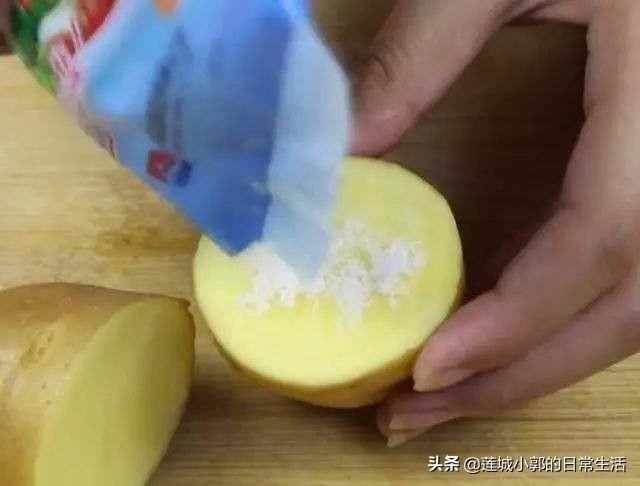 用我们刚才|土豆在裤子上擦一下,解决了好多人的大烦恼,还不清楚就吃大亏了