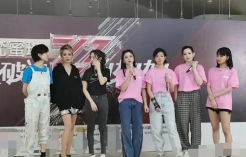  闪电|《浪姐》刚成团就要解散？宁静黑脸开怼，抱团太明显：好怕打起来