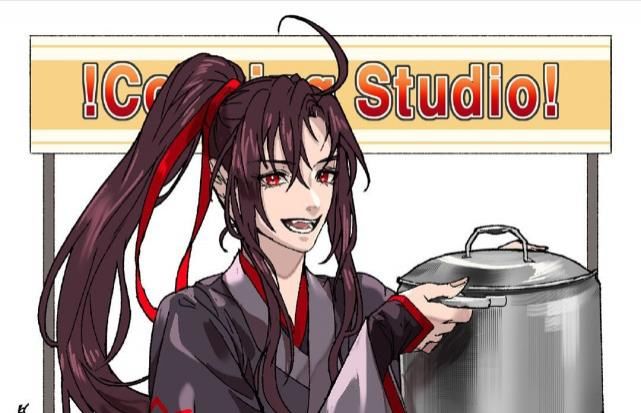  谋财害命|墨香三家比赛厨艺，太子做饭谋财害命，羡羡做饭吃哭众人