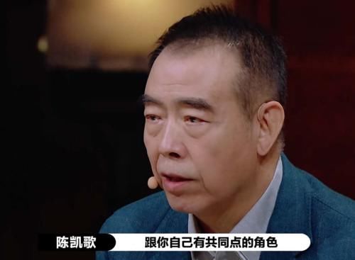  终于|《演员请就位2》人气榜终于正常了！王楚然第一，胡杏儿进入前八