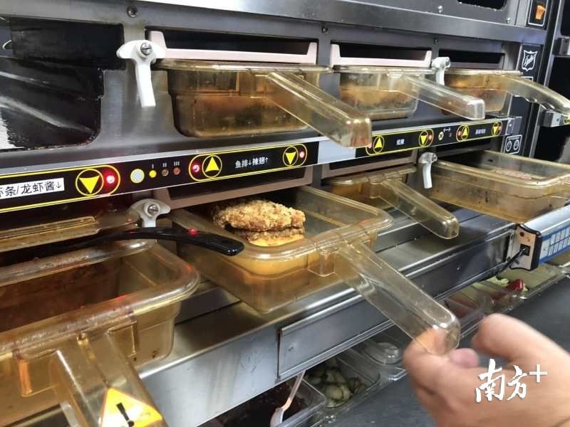 销售|突击排查！珠海1汉堡王门店涉嫌销售过期食品，已立案