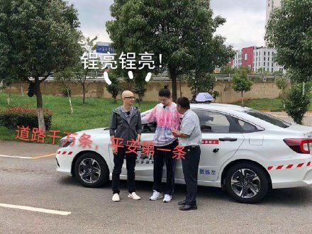  驾到|为明星学员顺利过考科目二，易车《新手驾到》节目组豁出去了