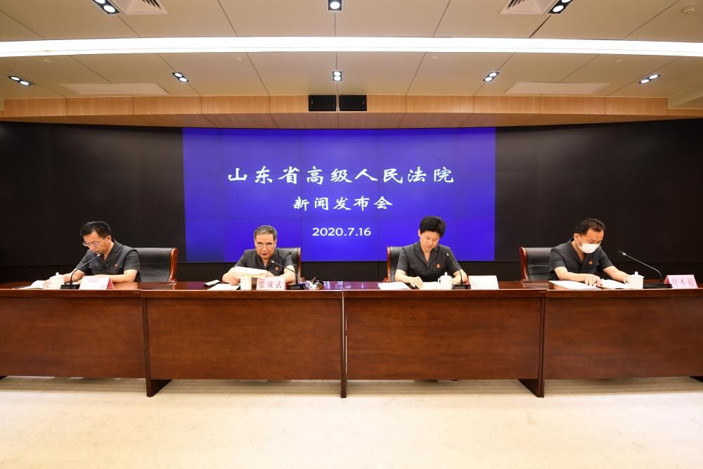 法院|贷款不还 法院执行期间悄悄把名下七处房产转让一男子被判刑