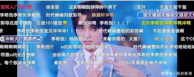  鲜肉|《少年之名》小鲜肉让我又快乐了，像吃了炫迈一样，根本停不下来