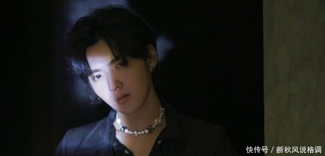 综艺|吴亦凡综艺中谈《大碗宽面》创作心声:写的时候并不开心