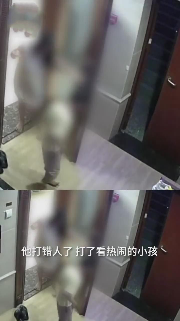  男子|经常被乱按门铃，男子把小孩堵在电梯里暴打，物业：打错人了！