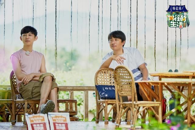  不易|周深毛不易、快乐家族还不够“香”？《向往的生活》口碑咋又跌了