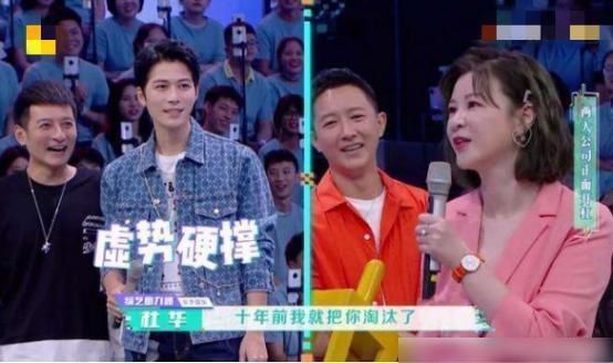  赵丽颖|《快本》最尴尬嘉宾，一天喜提三个热搜，凭的是什么？