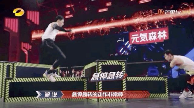 满屏|满屏都是行走的荷尔蒙，这群热血少年我太可了