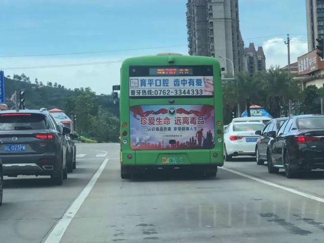 宣传|江东新区禁毒办利用公共设施宣传，努力实现禁毒宣传无死角