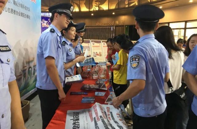 孩子|潮阳区毒品预防暨网络安全，电信反诈普法宣传活动