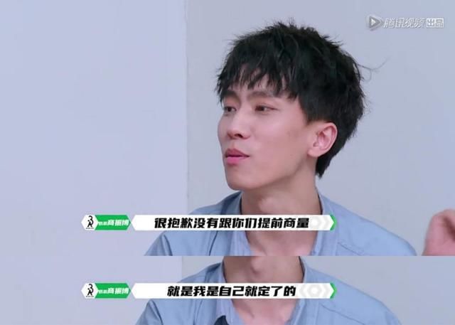  男团|撕成这样的男团，可真不多······