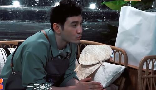  谈心|《中餐厅4》赵丽颖焦虑流泪，深夜跟黄晓明谈心，哭诉走不出来