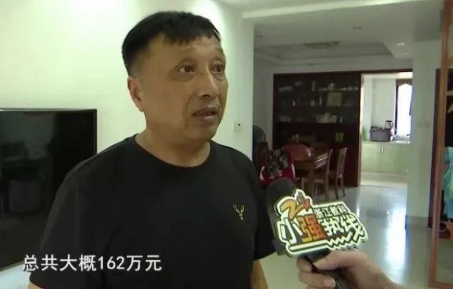  法院|“拆二代”败光家里4套房！老父亲回家看到这一幕...气懵了