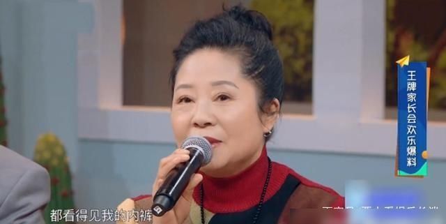  流星雨|《流星雨》星空重聚，十年后，郑爽依然美丽，俞灏明后悔做演员？