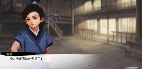 中秋|【月读江湖】中秋将至!来和阿月一起品尝月饼叭~