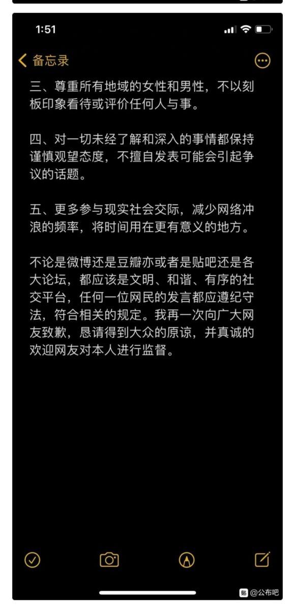 事件|“哥，咱家有钱了”令无数人破防，事件反转，发帖者道歉：我编的