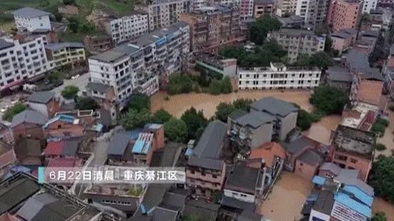 防江|防江洪祛内涝，武汉重庆南京做对了什么