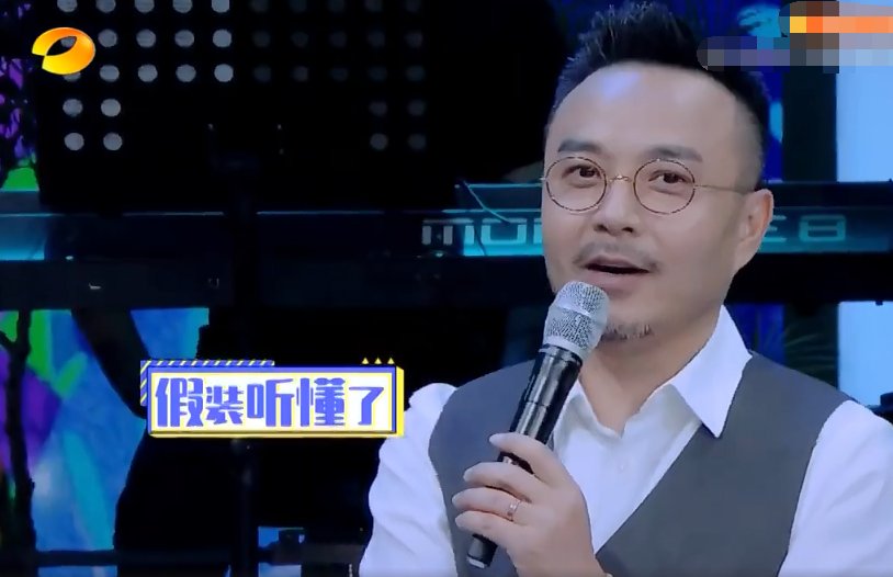  天天向上|《天天向上》和姐姐聊情感，王一博保持沉默，谈到游戏画风就变了