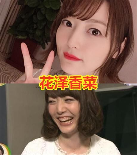  馆长|各国都有“一笑毁所有”，金馆长魔性，花泽香菜反差大，而他自毁男神形象！