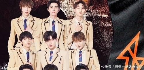 参加|继周震南后,网曝R1SE全员录制《认真的嘎嘎们》,这下有看头了