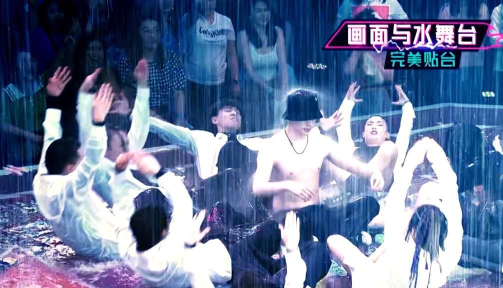  战队|《街舞3》水擂台, 王一博战队优势显现, 张艺兴战队暴露两难题