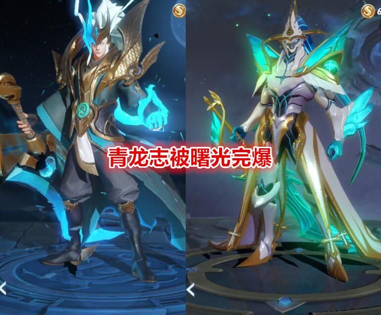 皮肤|五周年限定返场五选三，野王选白虎志，新手选猴子，而他入手准后悔！