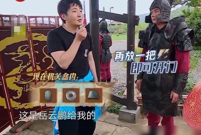  队友|《极挑》雷佳音游戏失败，不是输给了邓伦王迅，原因他早就交代了