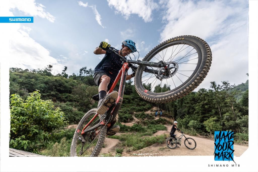  Mark|去骑！去野！禧玛诺 Make Your Mark 山地印记