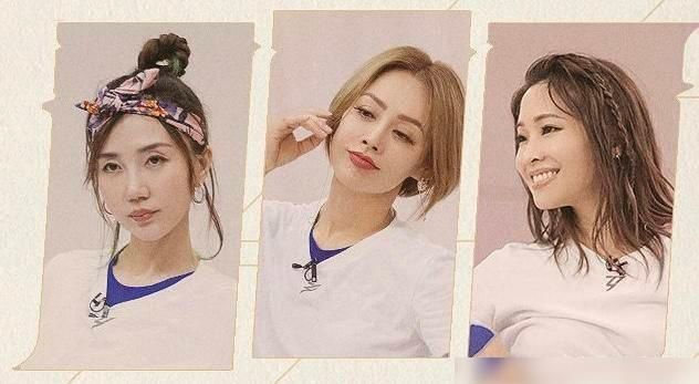 真假|阿朵惜败淘汰,廖峻涛梦回盛夏,宁静、周震南表情看出感情真假