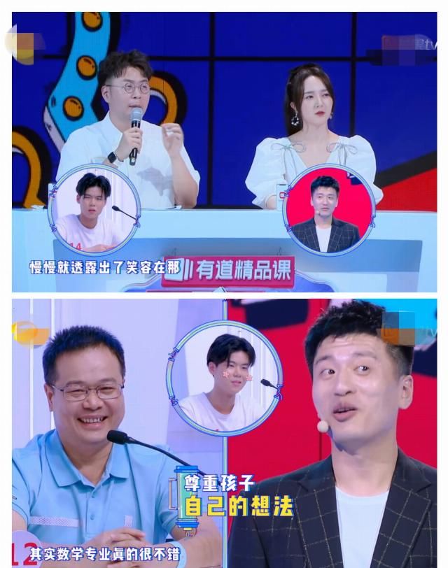  主持|别再质疑杜海涛的主持功底了！看完这档节目，你只会被啪啪打脸