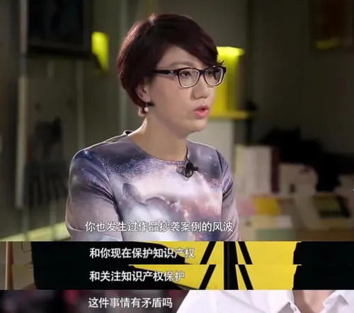  郭敬明|谁能来治治郭敬明？