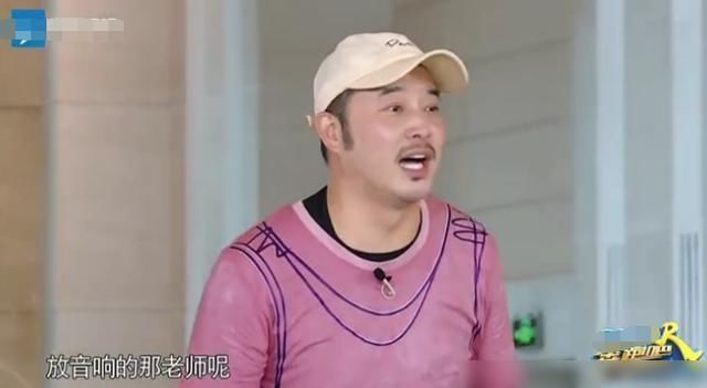 奔跑|《奔跑吧》汪苏泷挑衅导演组,其他成员火上浇油,只有沙溢最清醒