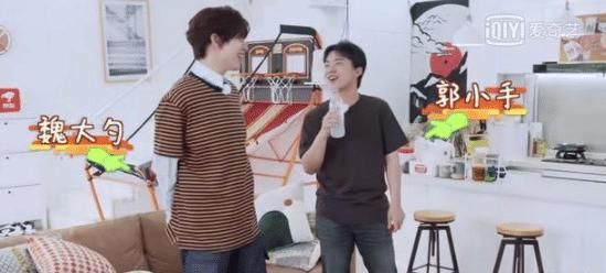  现场|魏大勋现场给郭麒麟起外号，郭麒麟的反应绝了，不愧是说相声的！