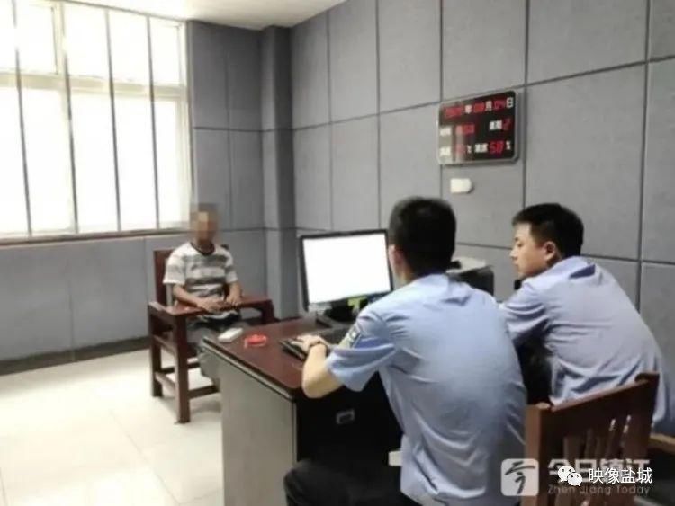  打电话|阜宁一男子没钱回家打电话求助110 一查竟是逃犯！