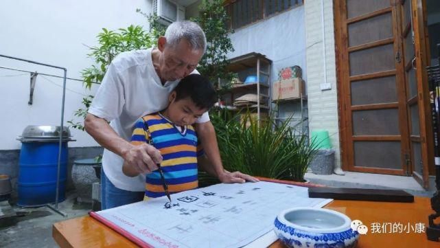 蓝淋|四个民族一家人,好日子一线牵