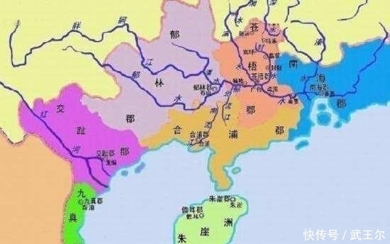  瓯雒|越南的版图为什么那么狭长