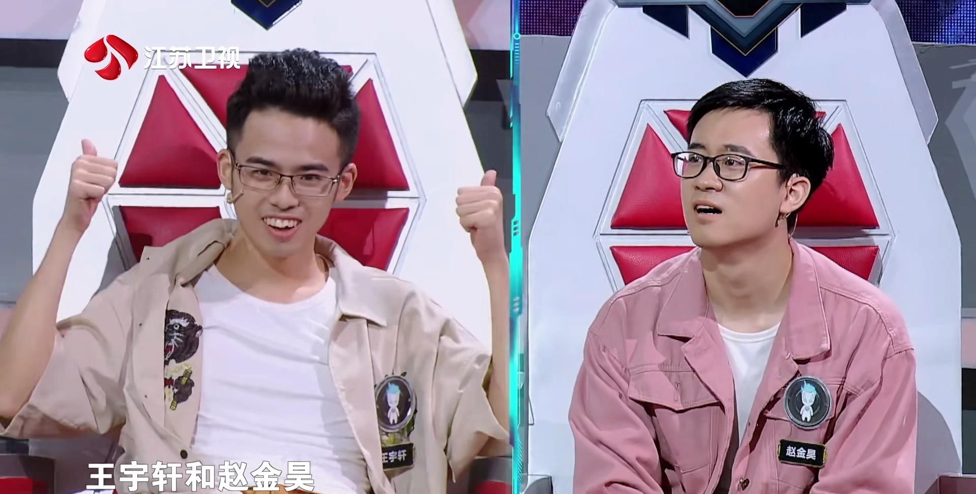  最强|《最强大脑》“中国战队四人组”