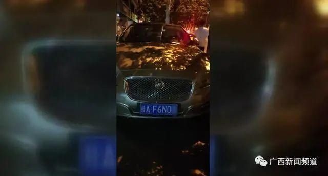  殴打|广西一男子殴打小区保安半小时，叫嚣“我爸是公安局副局长”？警方通报