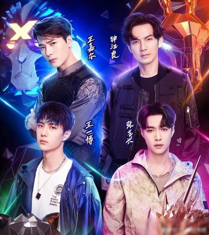  分组|《这就是街舞》第三季分组后，哪个队长的组实力最强？