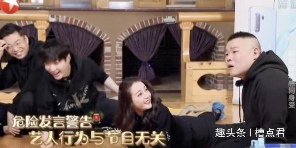 岳云鹏|节目意外首刀甩锅岳云鹏,《极挑》的招牌被砸的粉碎