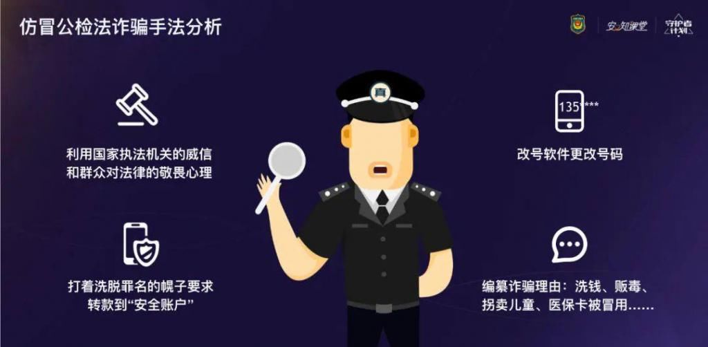 警察|运气好到爆棚!禅城女子:感谢警察来堵我