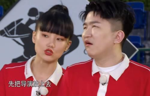  李晨|叫导演太见外，叫姚哥太老气，听到宋祖儿叫法：难怪李晨邀她常驻