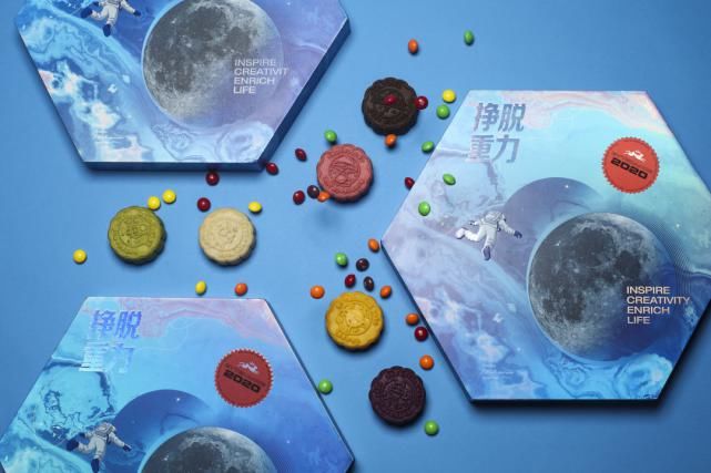  疯狂|燃到不敢认！国货品牌月饼太美了，连老外都要疯狂搞代购