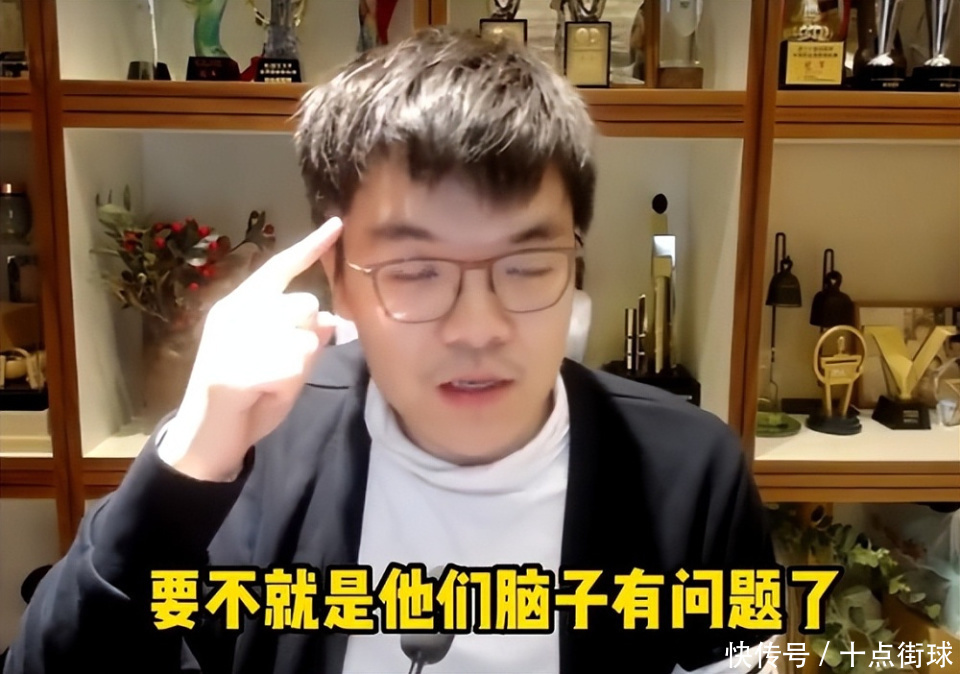 柯洁低头服软！此前狂喷去淄博吃烧烤的人：脑子有问题，智商堪忧