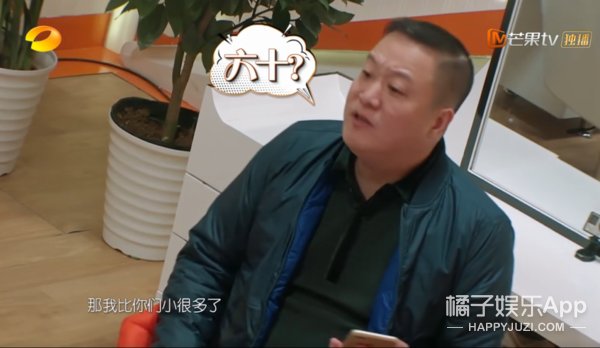  明星|上热搜的次数越来越多，是要火了吗？